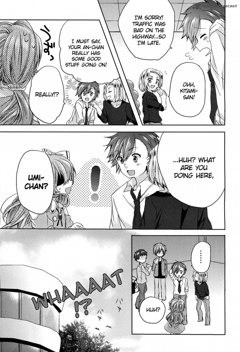 Oneechan ga Mamotte Ageru! Chapter 3 page 20