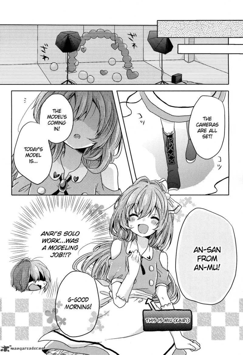 Oneechan ga Mamotte Ageru! Chapter 3 page 9