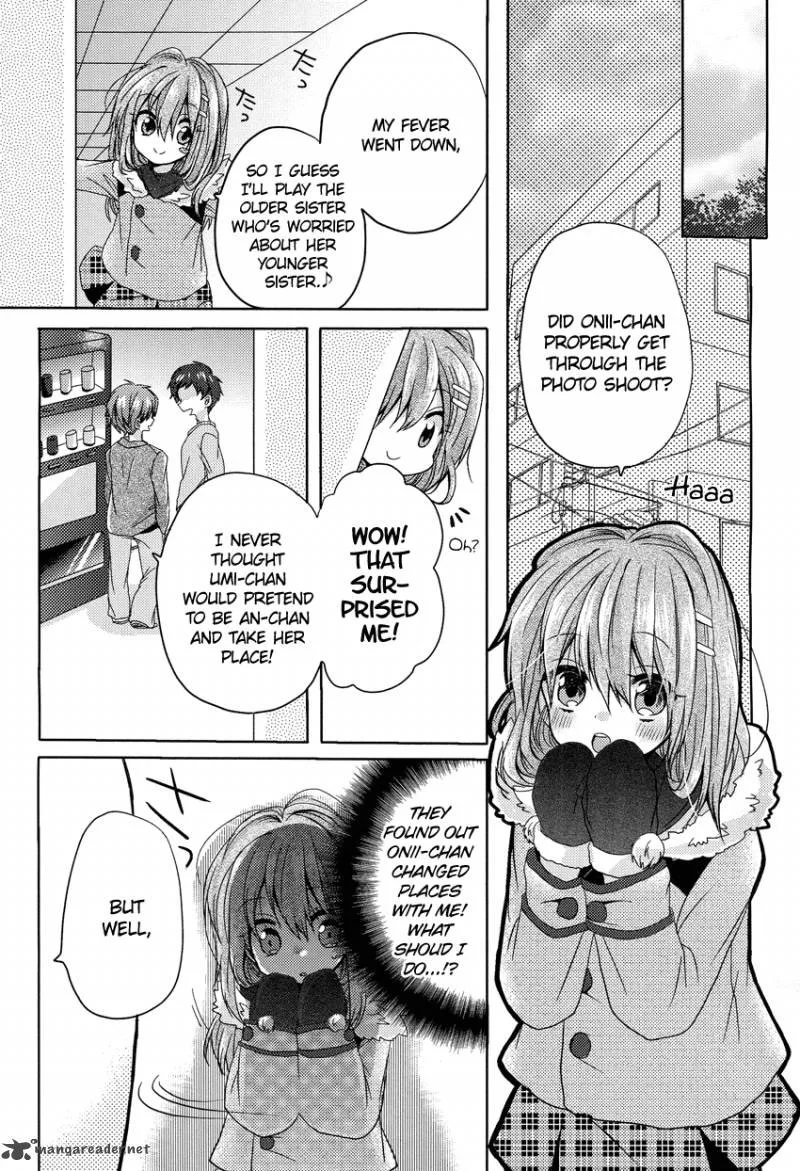 Oneechan ga Mamotte Ageru! Chapter 3 page 21