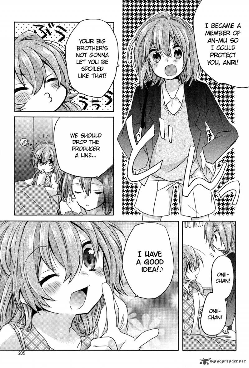 Oneechan ga Mamotte Ageru! Chapter 3 page 8