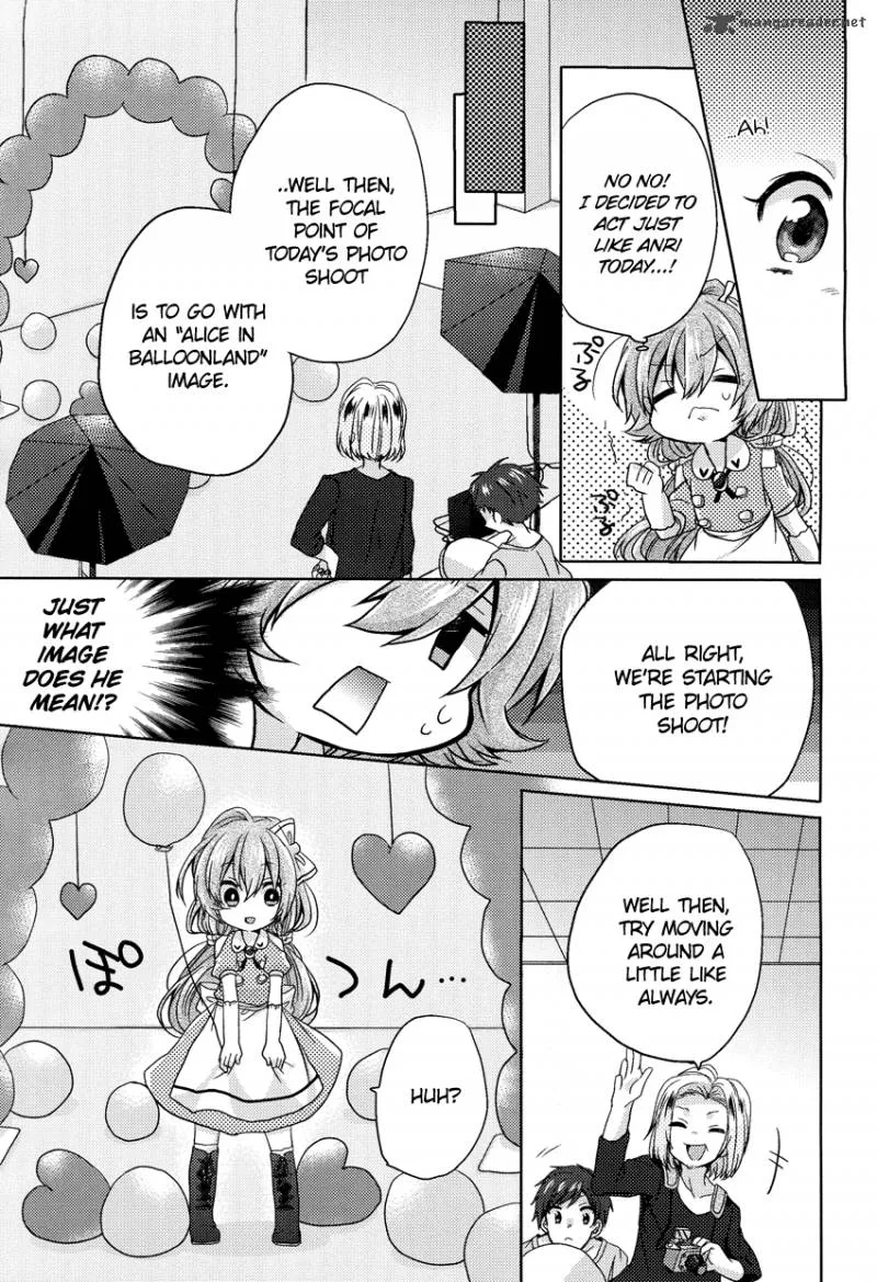 Oneechan ga Mamotte Ageru! Chapter 3 page 12