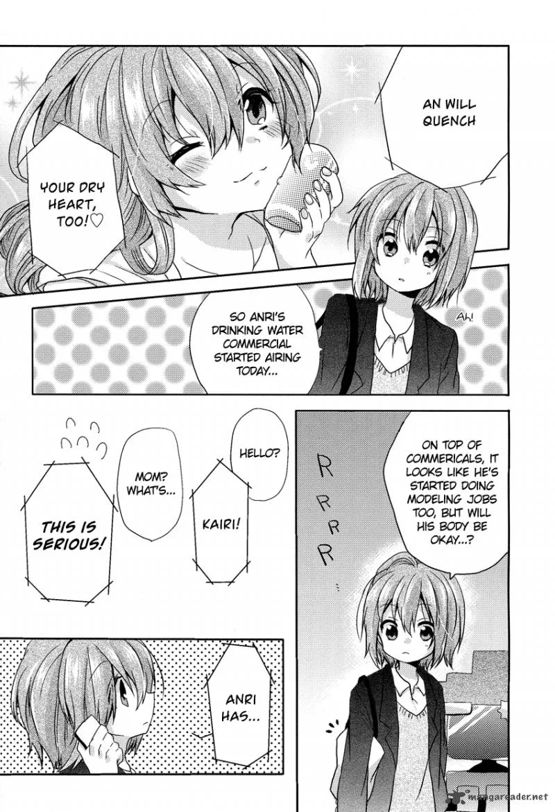 Oneechan ga Mamotte Ageru! Chapter 3 page 5