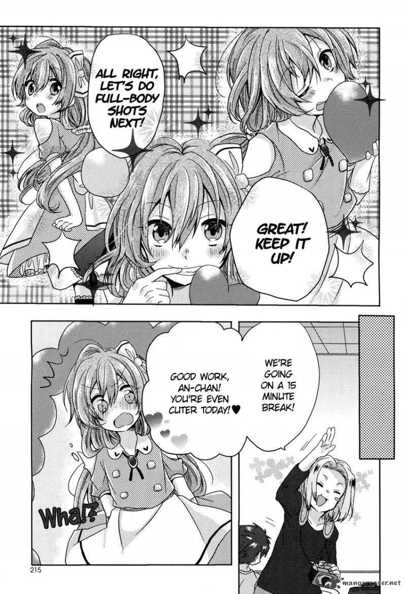 Oneechan ga Mamotte Ageru! Chapter 3 page 18
