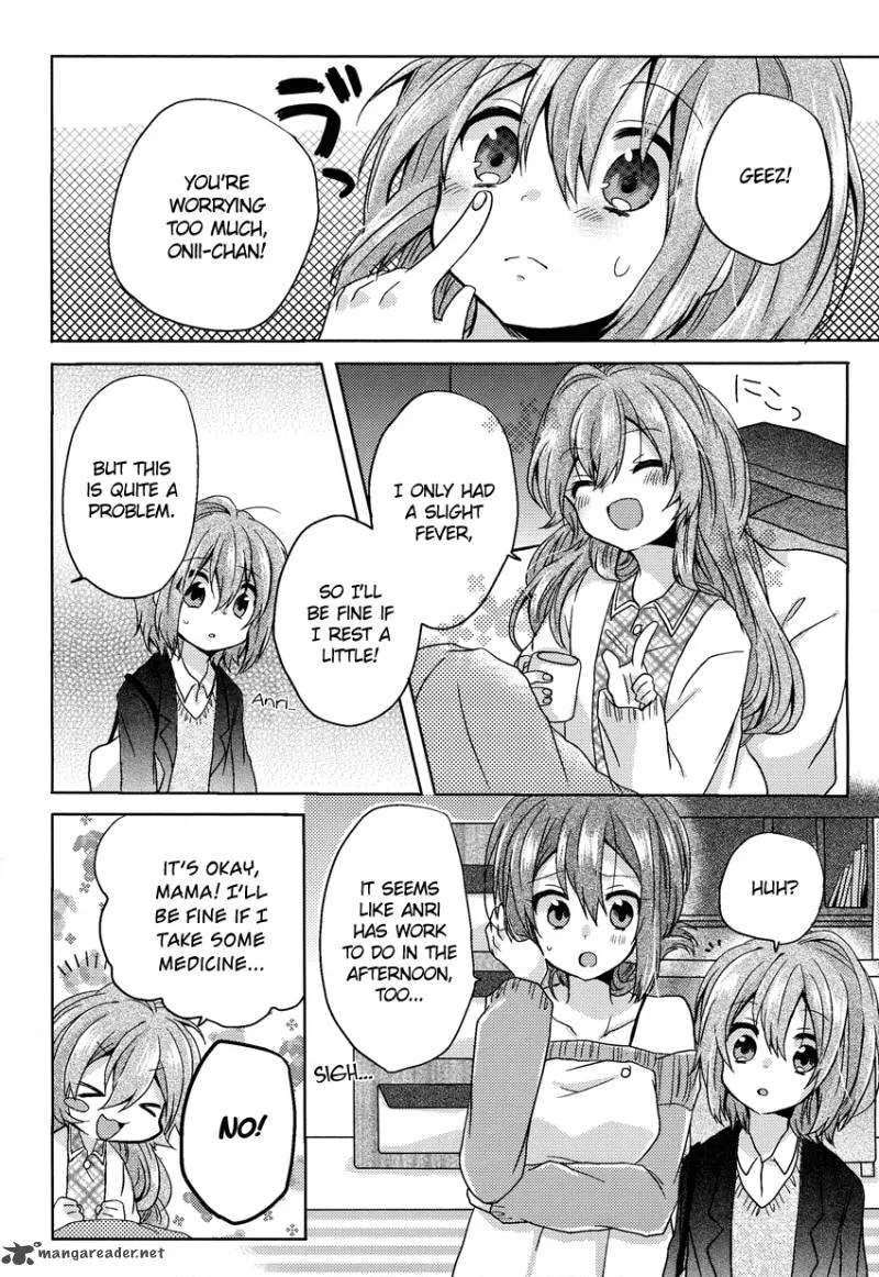 Oneechan ga Mamotte Ageru! Chapter 3 page 7