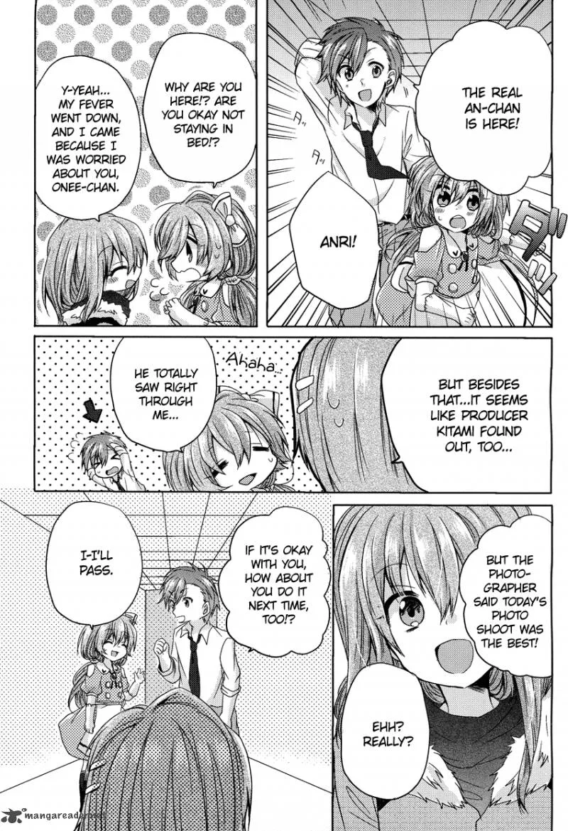 Oneechan ga Mamotte Ageru! Chapter 3 page 23