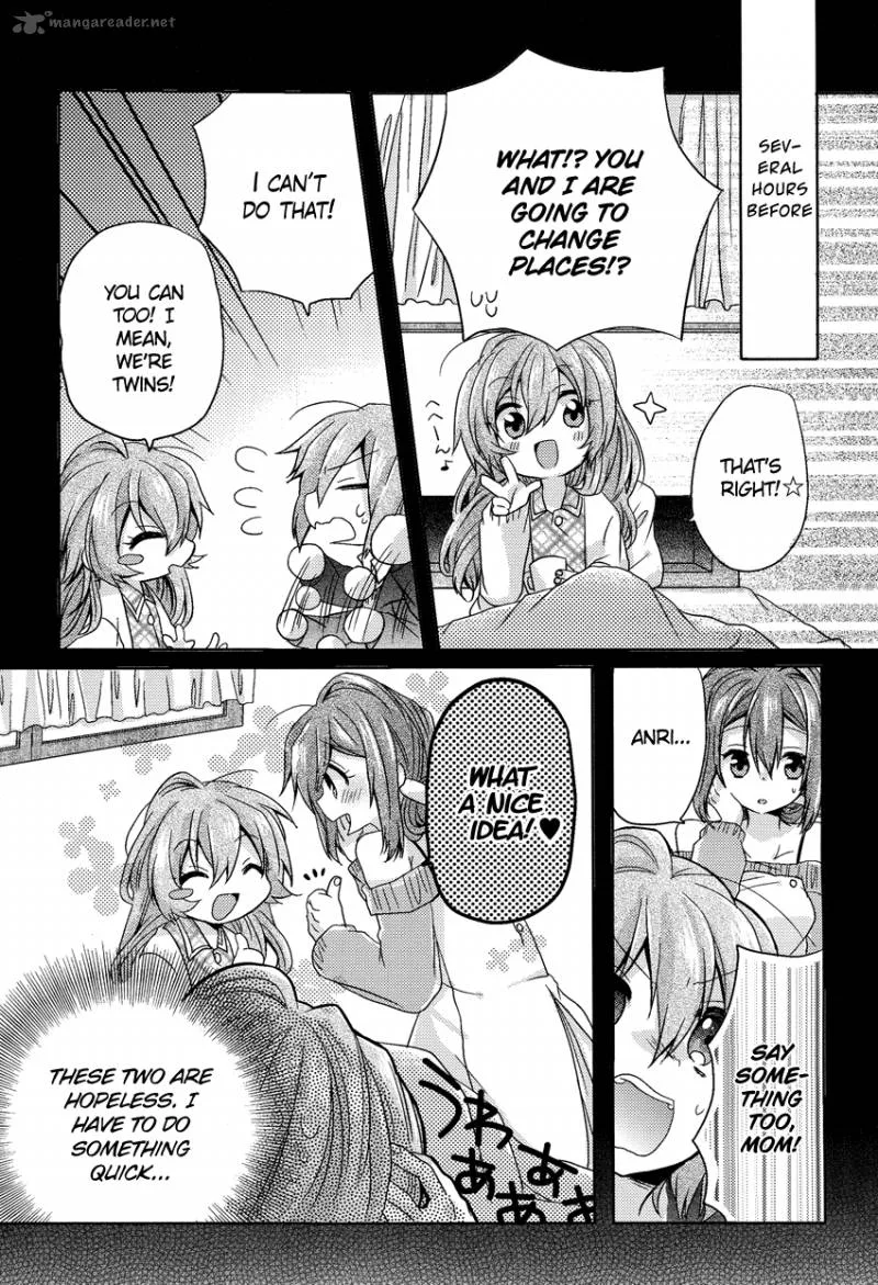 Oneechan ga Mamotte Ageru! Chapter 3 page 10