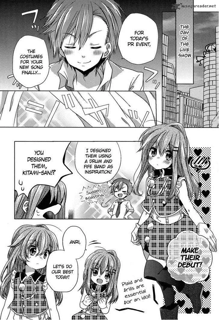 Oneechan ga Mamotte Ageru! Chapter 4 page 19