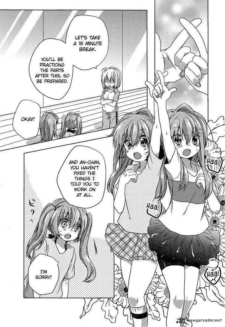 Oneechan ga Mamotte Ageru! Chapter 4 page 11