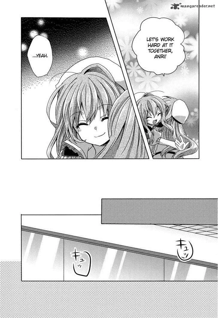 Oneechan ga Mamotte Ageru! Chapter 4 page 9