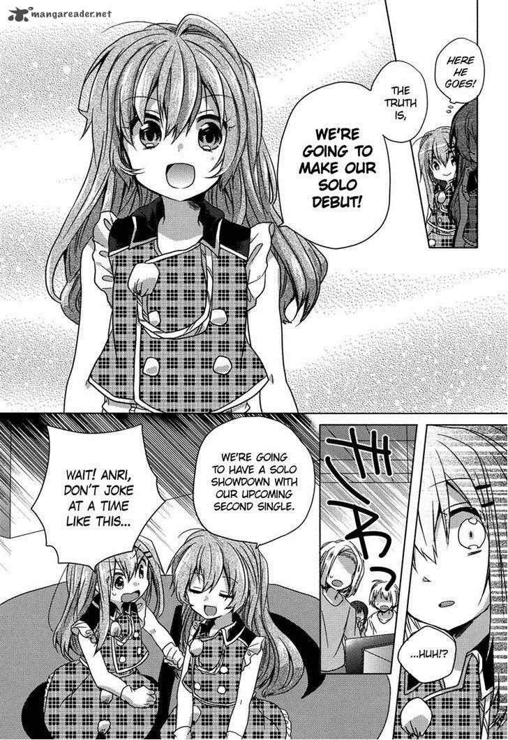 Oneechan ga Mamotte Ageru! Chapter 4 page 23