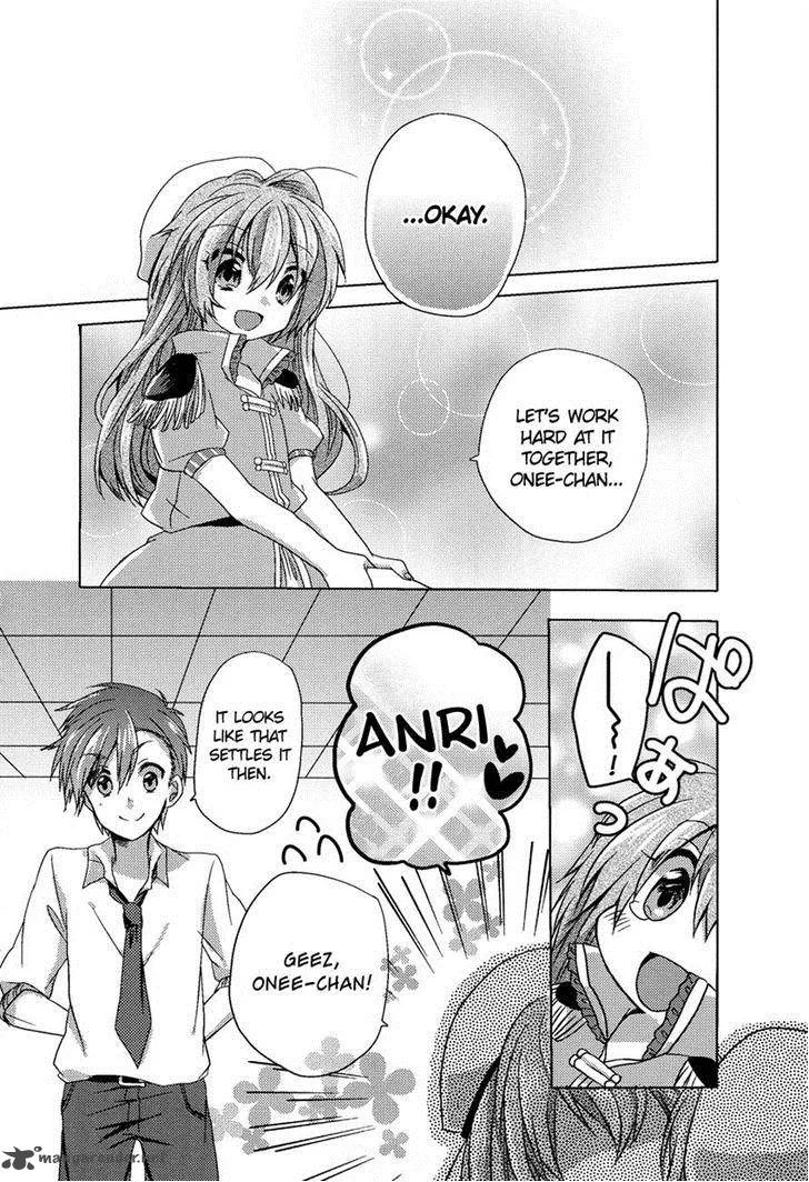 Oneechan ga Mamotte Ageru! Chapter 4 page 8