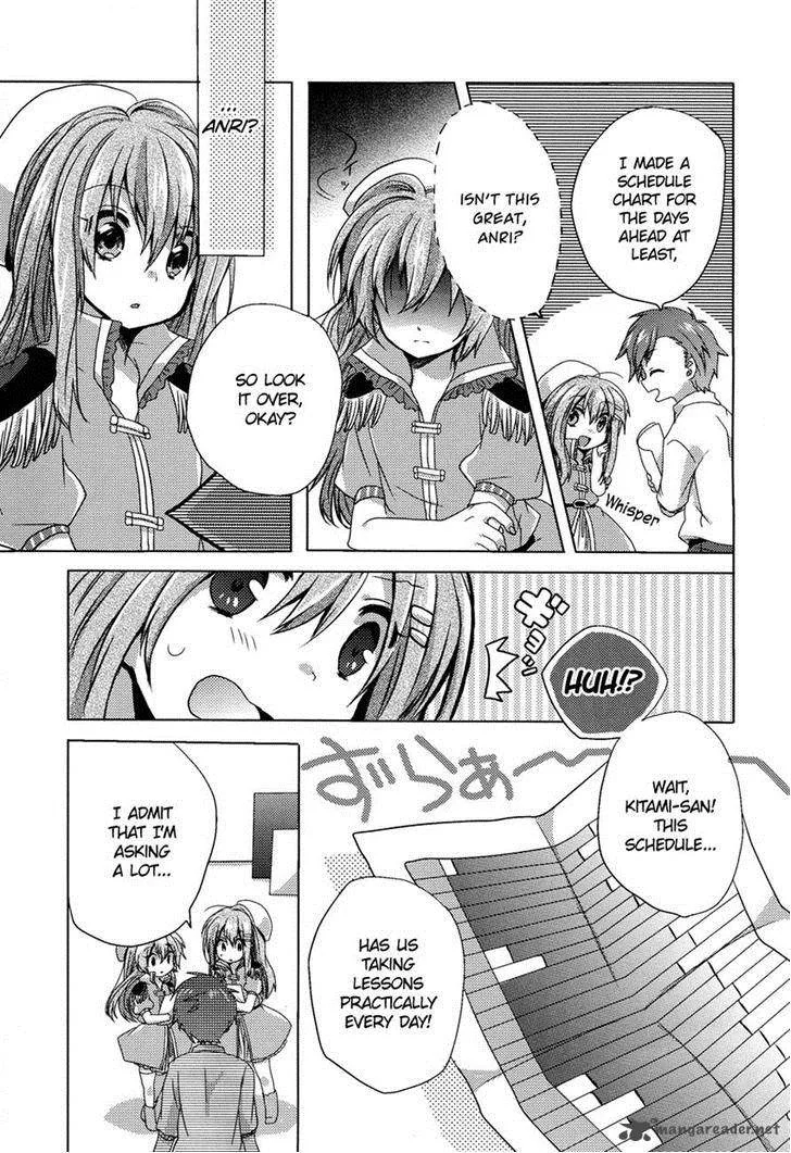 Oneechan ga Mamotte Ageru! Chapter 4 page 5