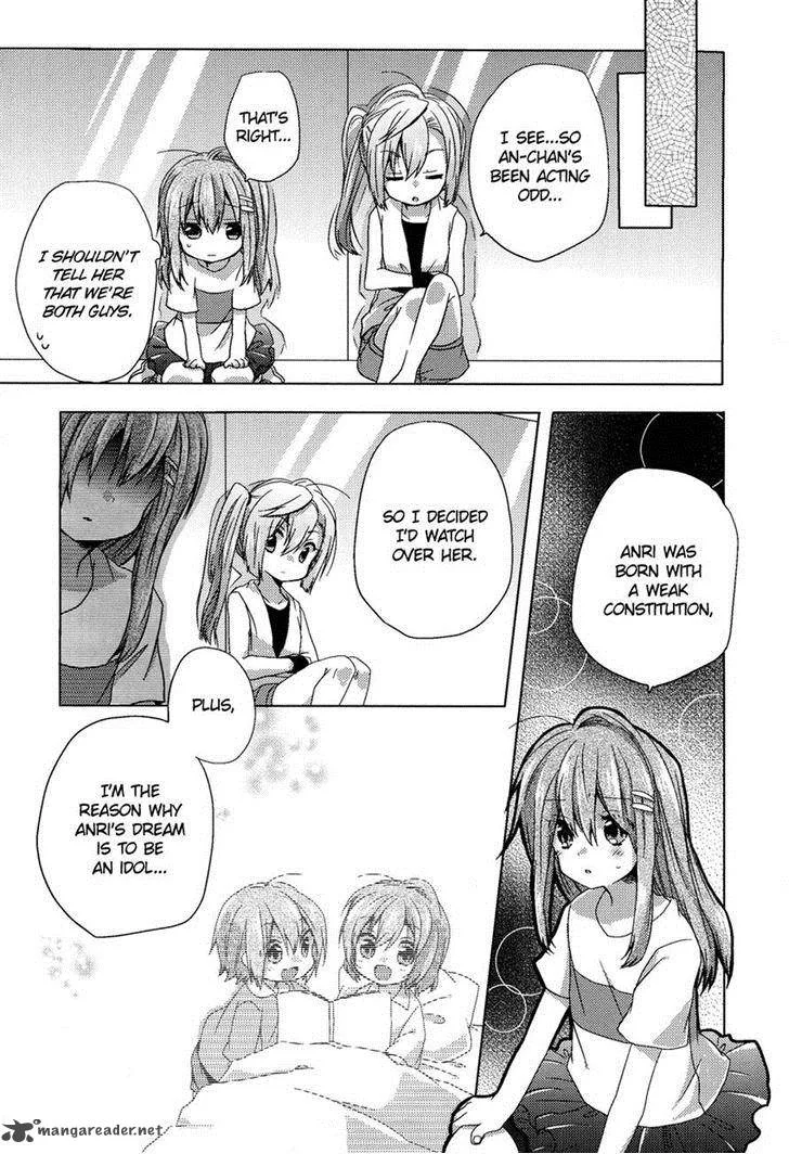 Oneechan ga Mamotte Ageru! Chapter 4 page 16
