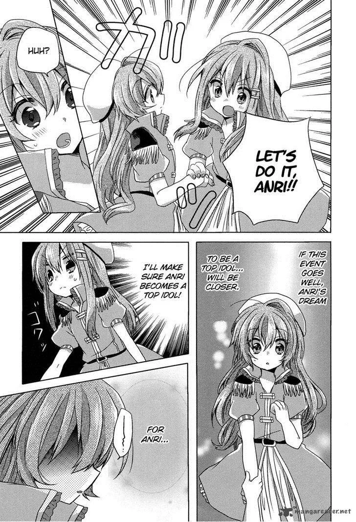 Oneechan ga Mamotte Ageru! Chapter 4 page 7