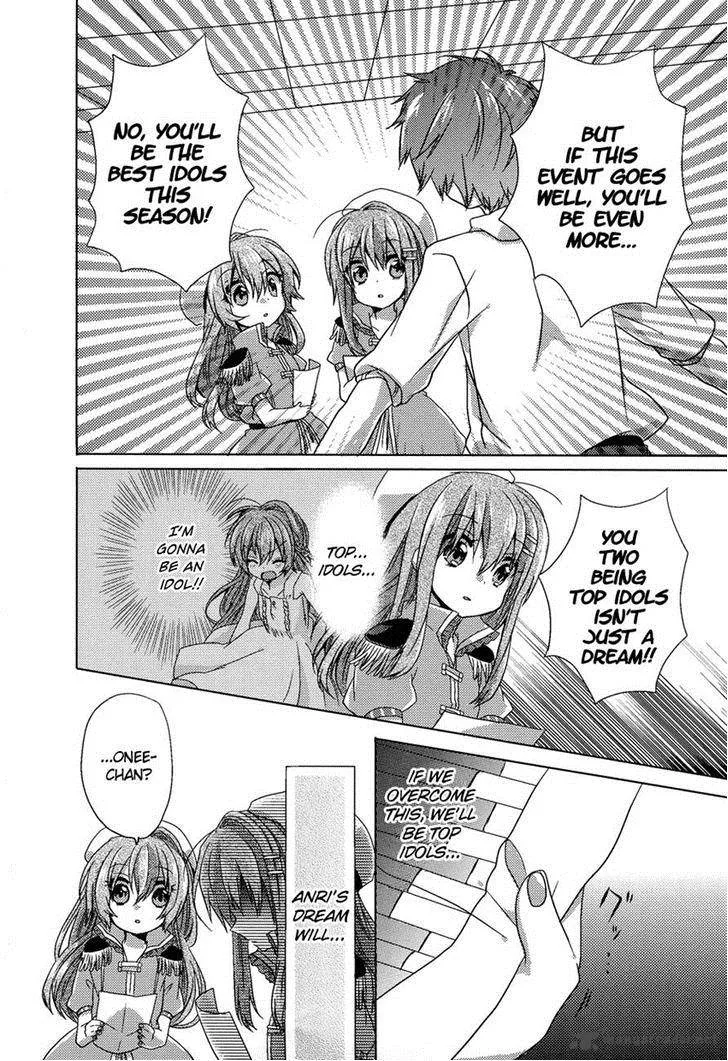 Oneechan ga Mamotte Ageru! Chapter 4 page 6
