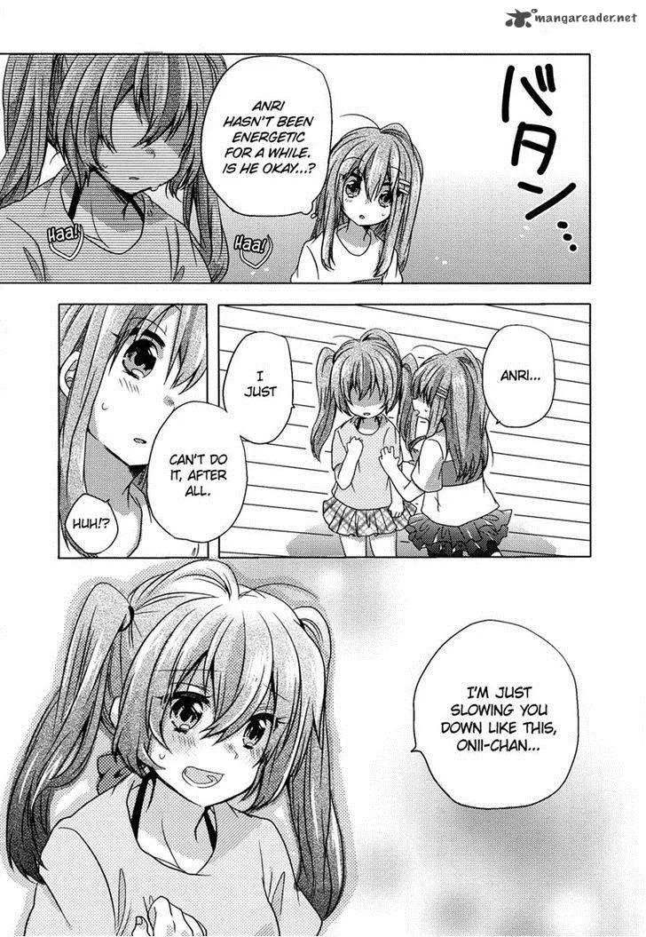 Oneechan ga Mamotte Ageru! Chapter 4 page 12