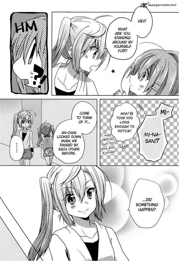 Oneechan ga Mamotte Ageru! Chapter 4 page 15