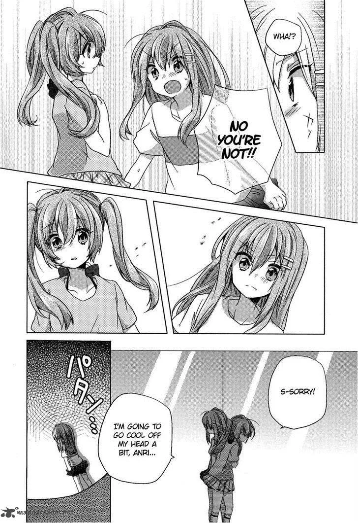 Oneechan ga Mamotte Ageru! Chapter 4 page 13