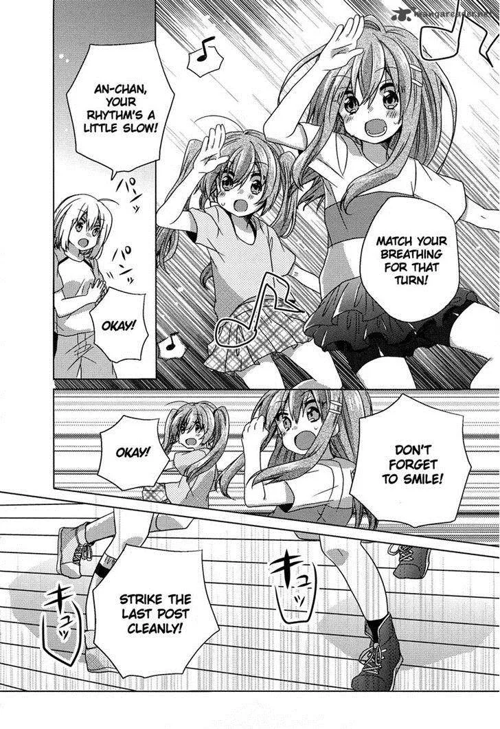 Oneechan ga Mamotte Ageru! Chapter 4 page 10