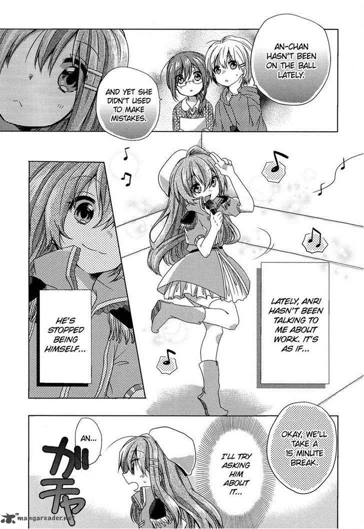 Oneechan ga Mamotte Ageru! Chapter 4 page 3