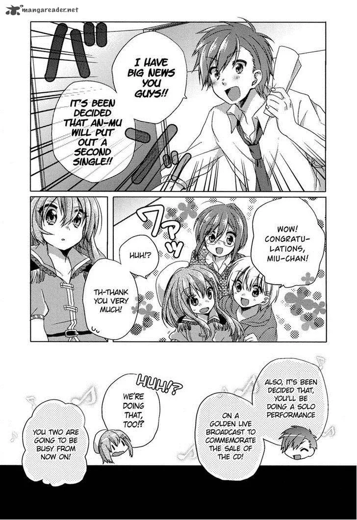 Oneechan ga Mamotte Ageru! Chapter 4 page 4