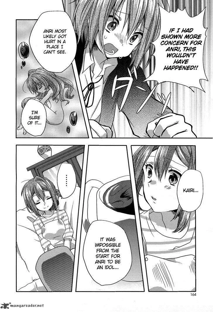 Oneechan ga Mamotte Ageru! Chapter 5 page 9