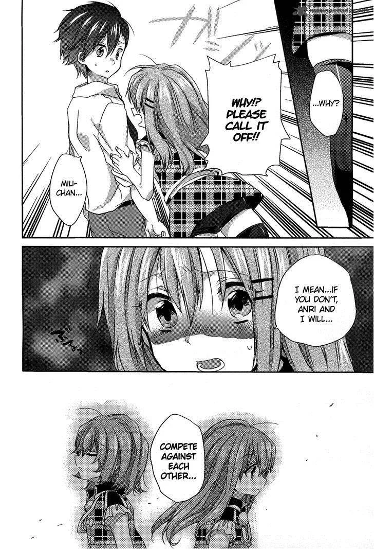 Oneechan ga Mamotte Ageru! Chapter 5 page 5