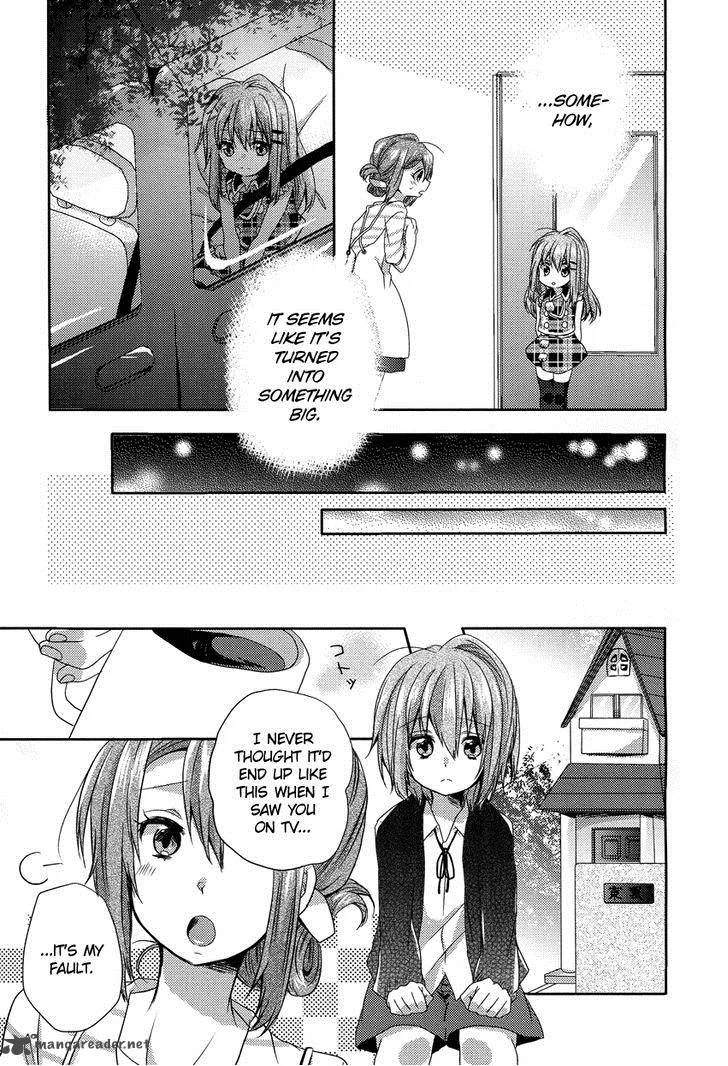Oneechan ga Mamotte Ageru! Chapter 5 page 8