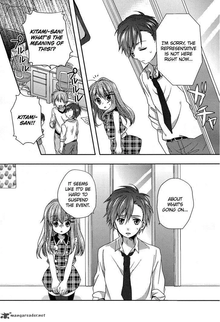Oneechan ga Mamotte Ageru! Chapter 5 page 4