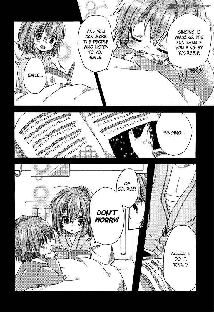 Oneechan ga Mamotte Ageru! Chapter 5 page 13