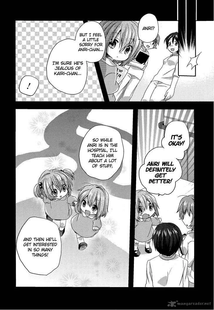 Oneechan ga Mamotte Ageru! Chapter 5 page 19