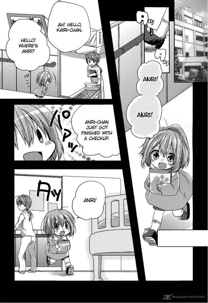 Oneechan ga Mamotte Ageru! Chapter 5 page 11