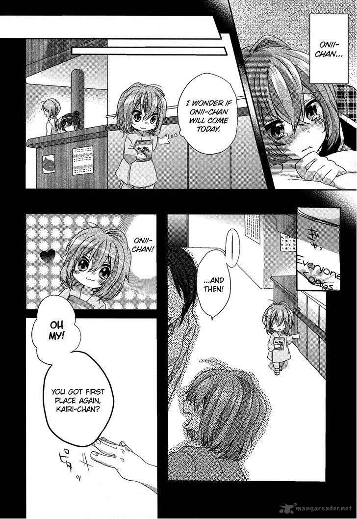 Oneechan ga Mamotte Ageru! Chapter 5 page 17