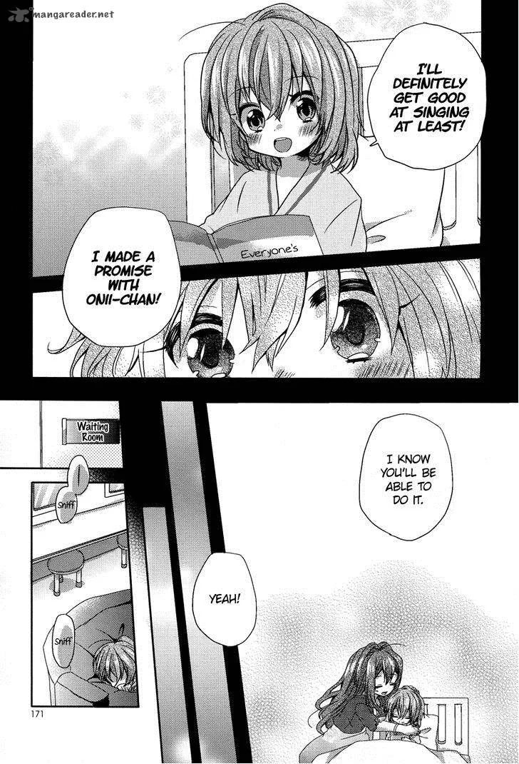 Oneechan ga Mamotte Ageru! Chapter 5 page 16
