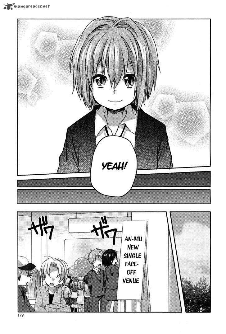Oneechan ga Mamotte Ageru! Chapter 5 page 24