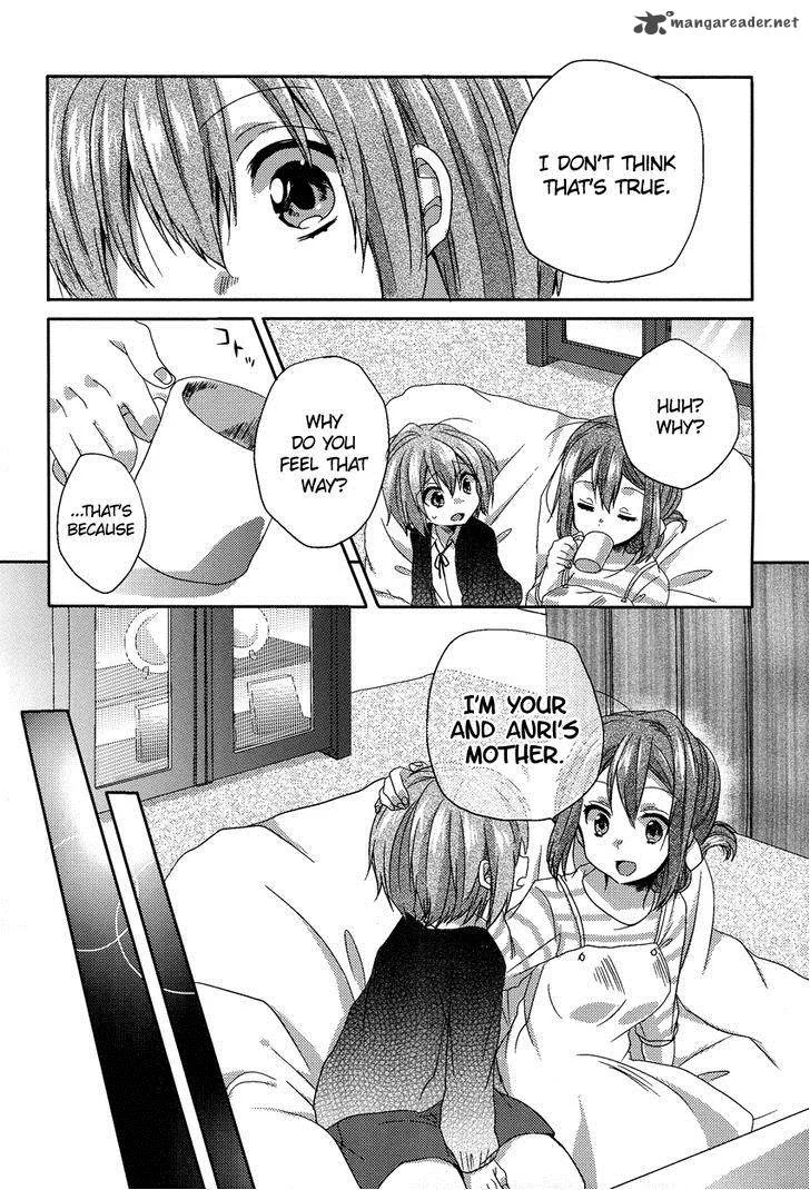 Oneechan ga Mamotte Ageru! Chapter 5 page 10