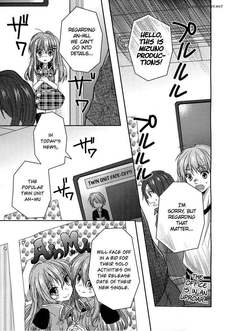 Oneechan ga Mamotte Ageru! Chapter 5 page 2