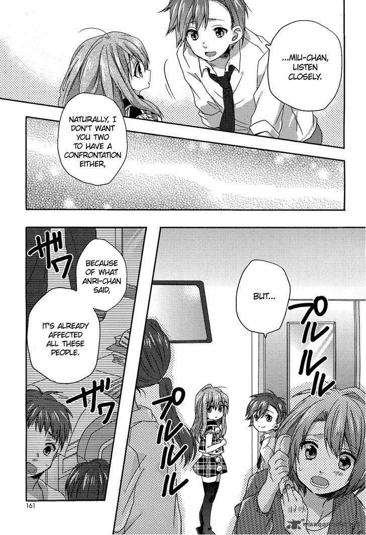 Oneechan ga Mamotte Ageru! Chapter 5 page 6