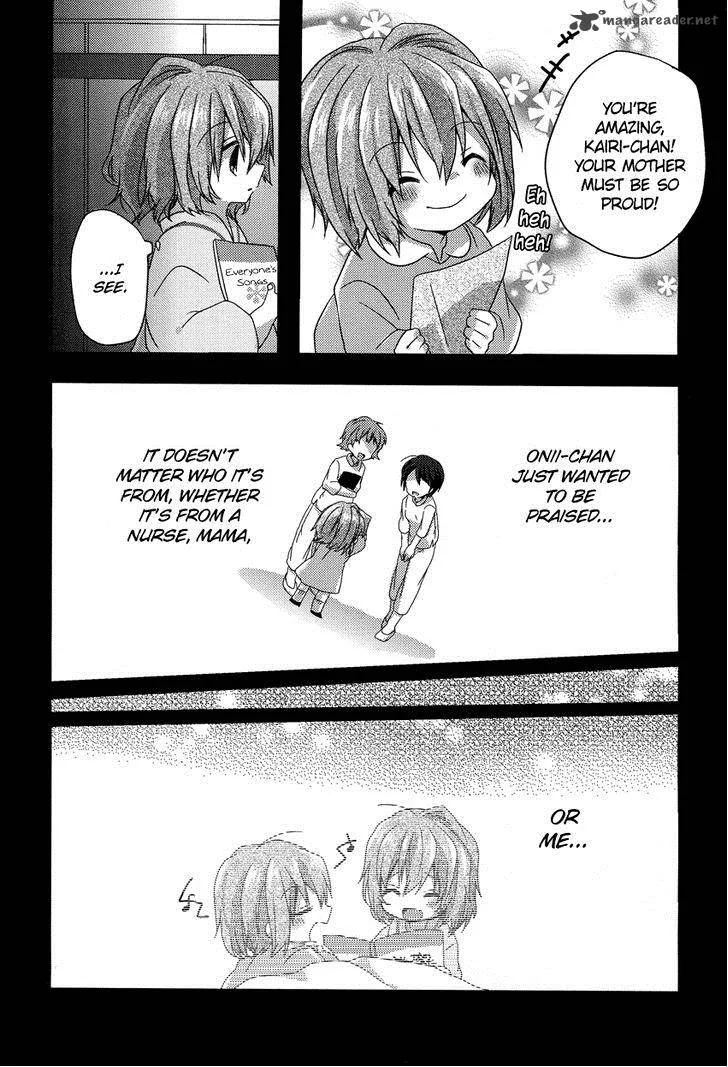 Oneechan ga Mamotte Ageru! Chapter 5 page 18