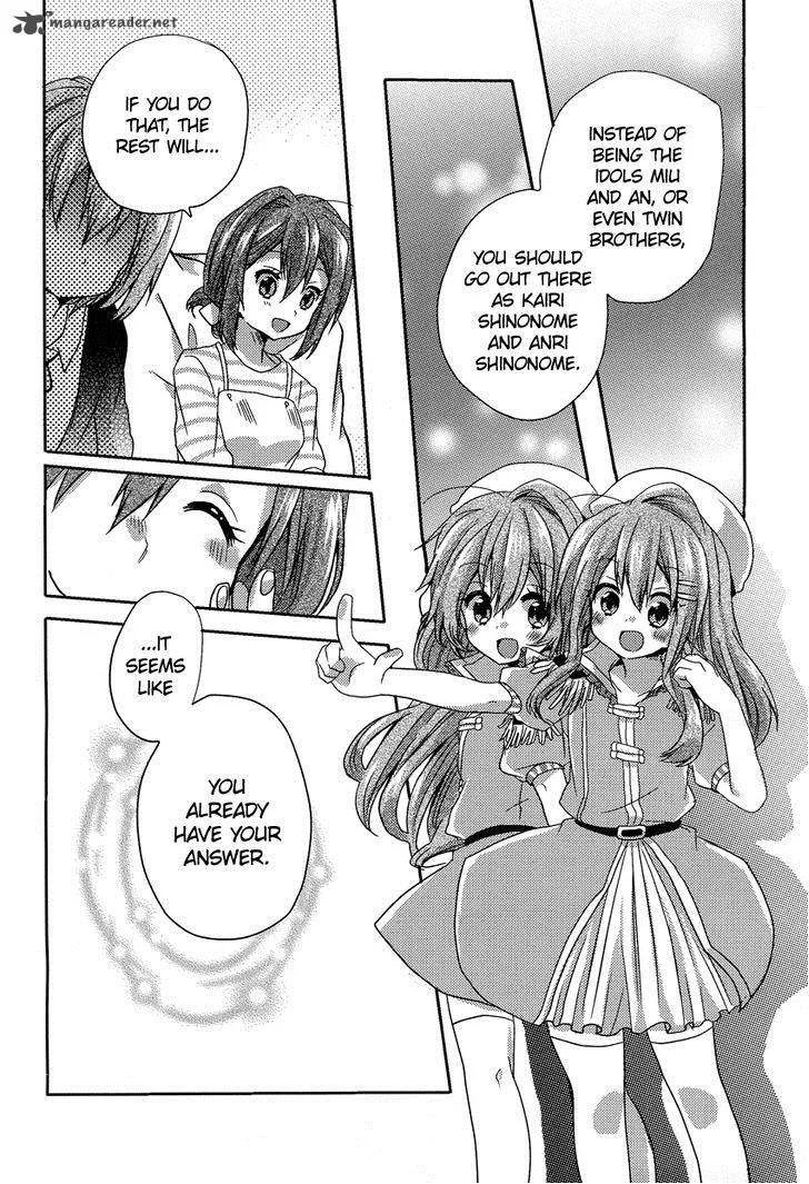 Oneechan ga Mamotte Ageru! Chapter 5 page 23