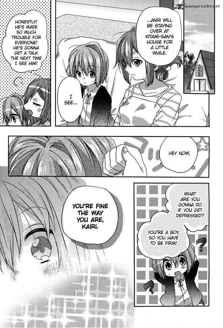 Oneechan ga Mamotte Ageru! Chapter 5 page 22