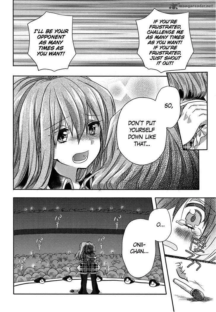 Oneechan ga Mamotte Ageru! Chapter 6 page 19