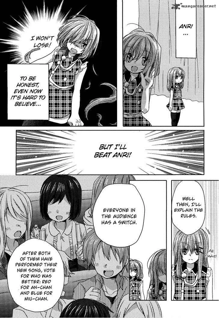 Oneechan ga Mamotte Ageru! Chapter 6 page 6