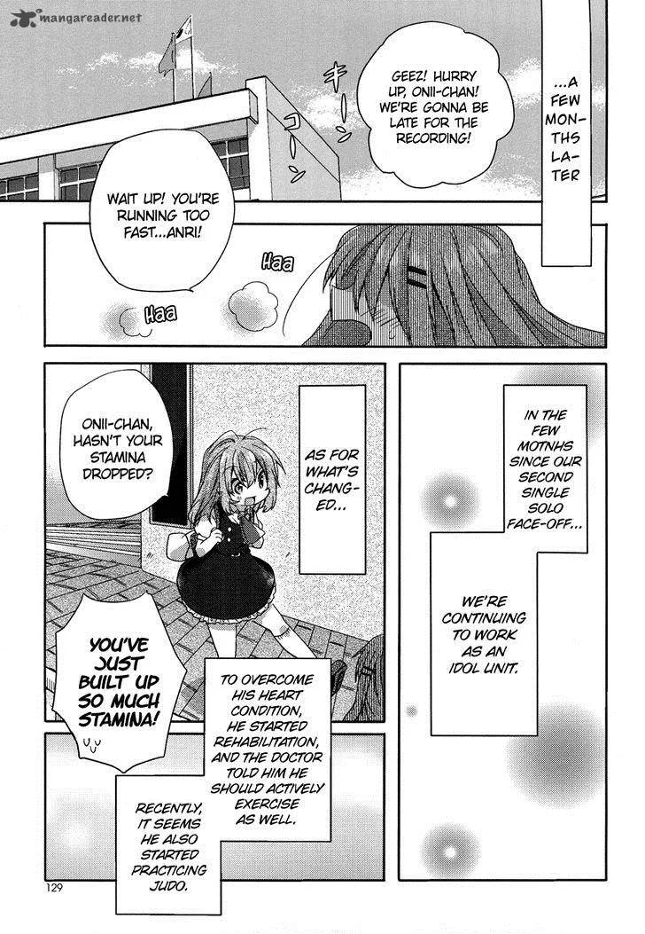 Oneechan ga Mamotte Ageru! Chapter 6 page 22