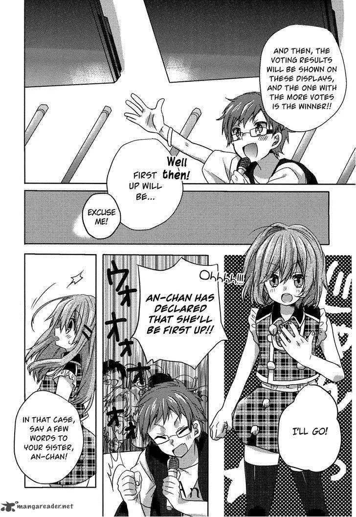 Oneechan ga Mamotte Ageru! Chapter 6 page 7