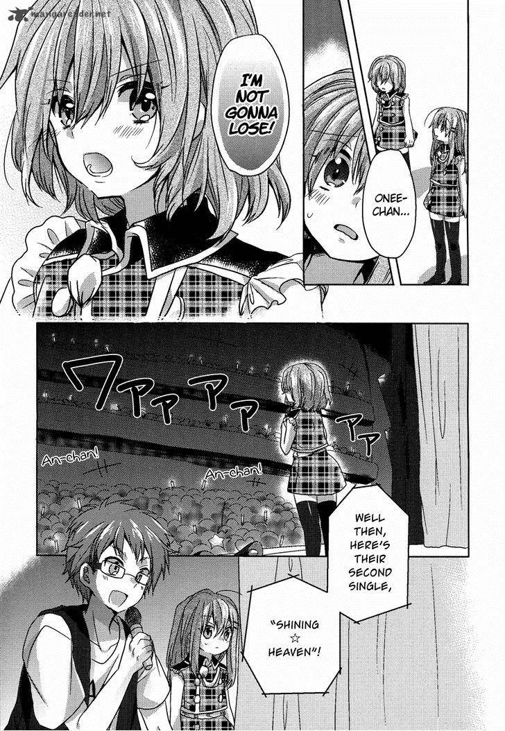 Oneechan ga Mamotte Ageru! Chapter 6 page 8