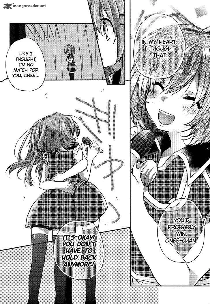 Oneechan ga Mamotte Ageru! Chapter 6 page 18