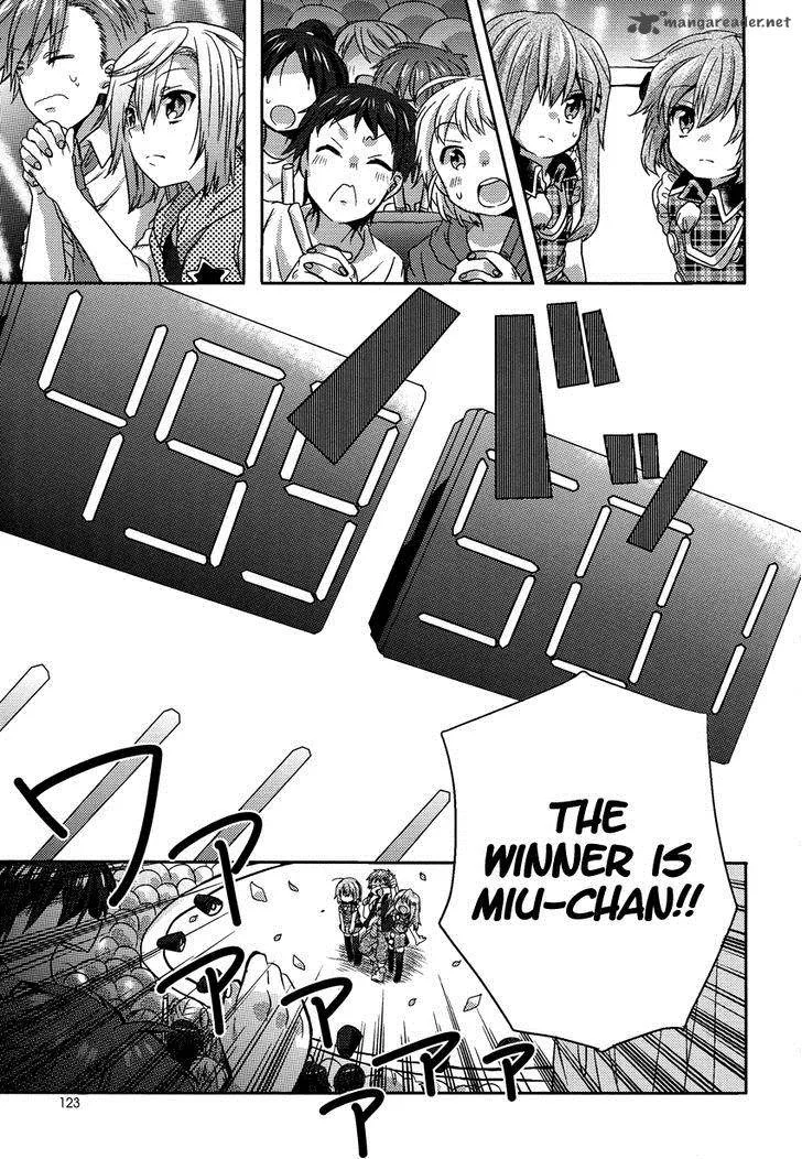 Oneechan ga Mamotte Ageru! Chapter 6 page 16