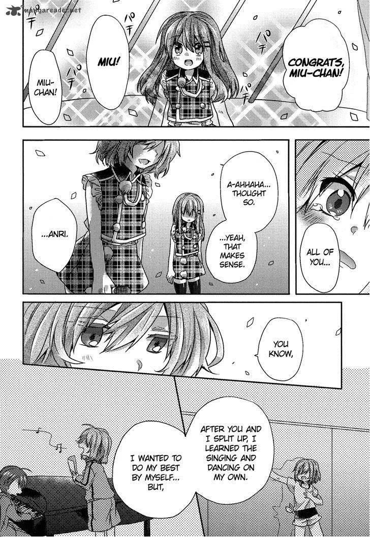 Oneechan ga Mamotte Ageru! Chapter 6 page 17