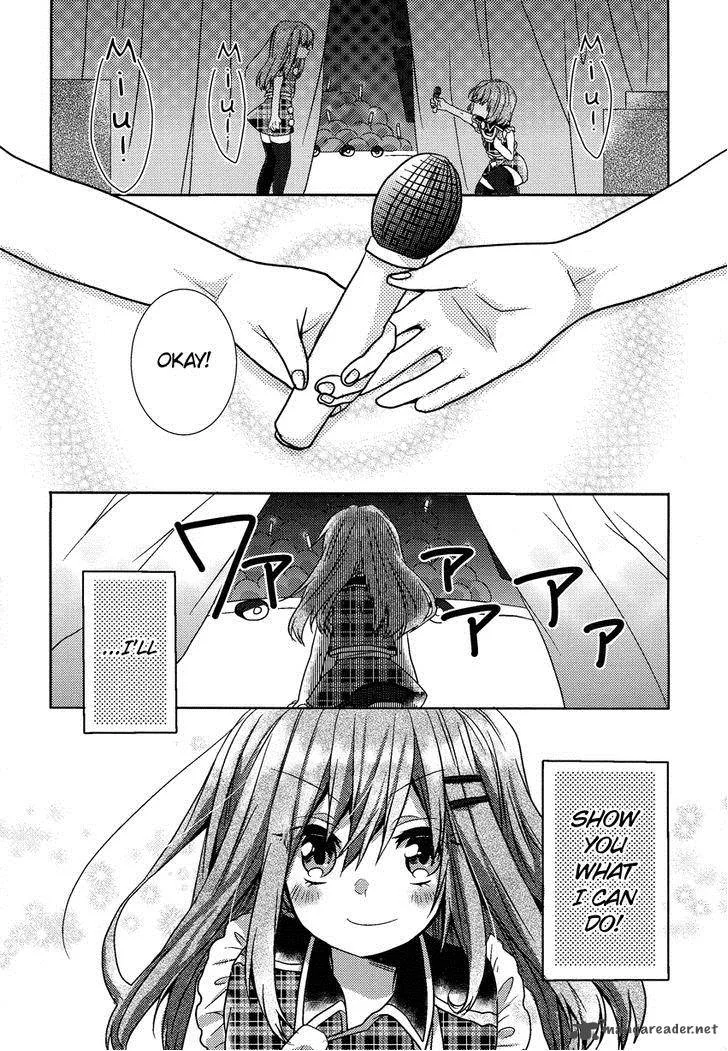 Oneechan ga Mamotte Ageru! Chapter 6 page 13